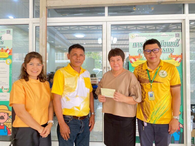 LINE_ALBUM_ผลงานปีงบประมาณ 2568_251021_1