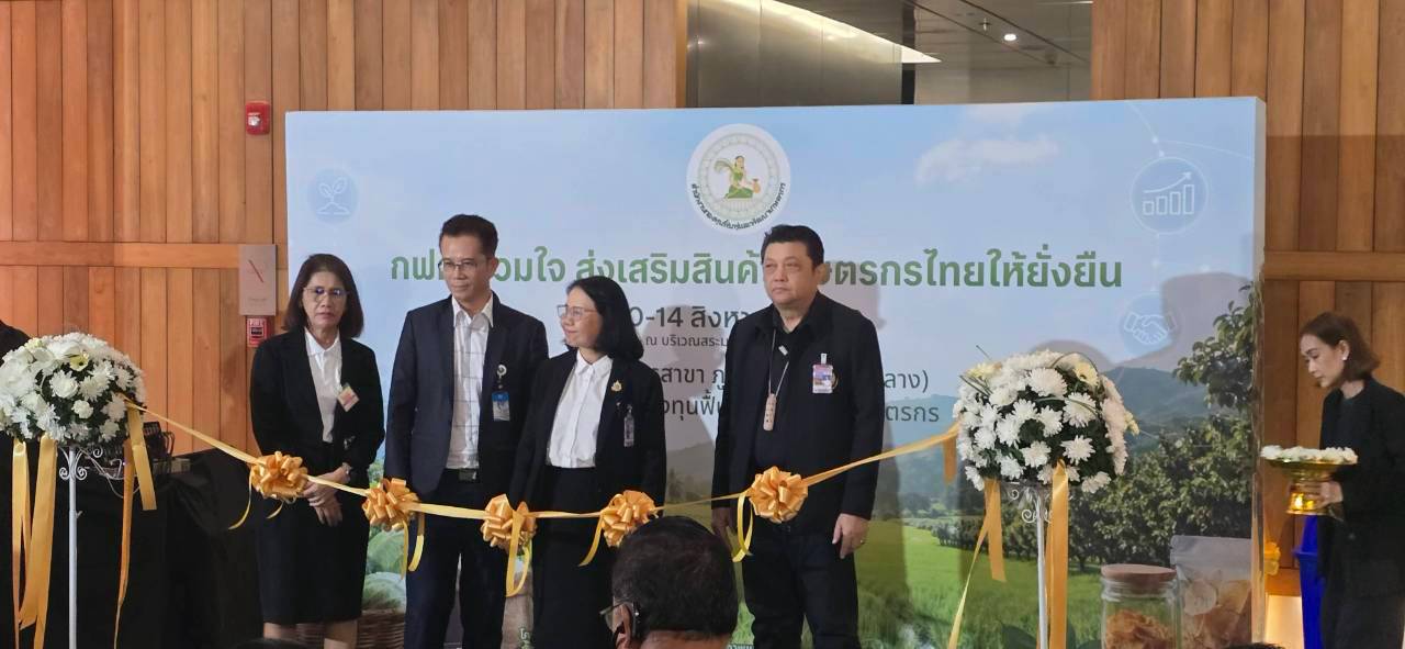 LINE_ALBUM_ผลงานปี 25692_260810_4